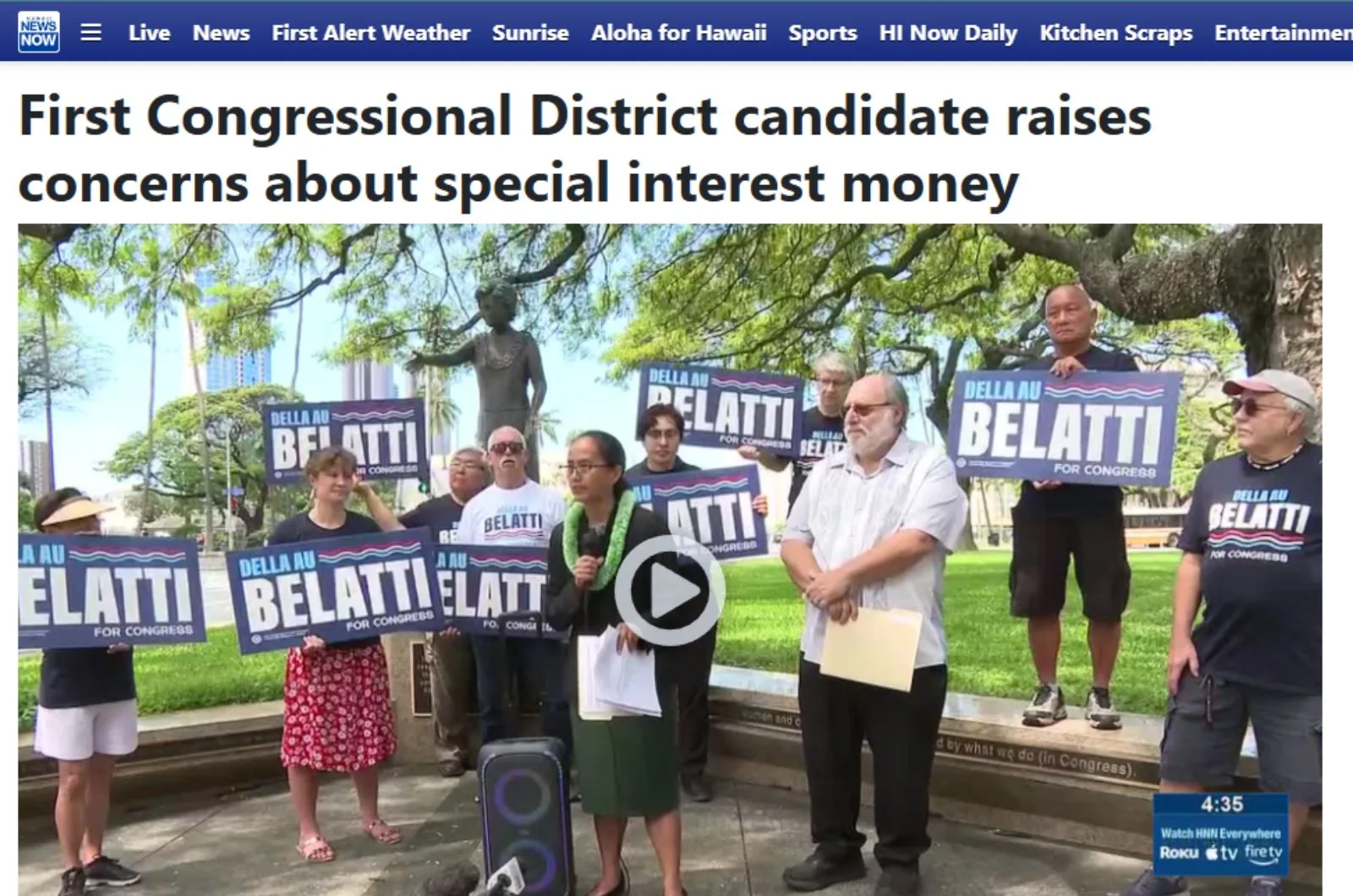 Screenshot From First Congressional District candidate raises concerns about special interest money